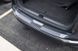 Накладка заднего бампера пластик GMC Terrain 2018 - 2024 WeatherTech BP0107 BP0107 фото 1