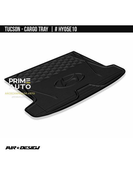 Килим в багажник Hyundai Tucson 2022 - 2026 чорний AIR DESIGN HY05E10 HY05E10 фото