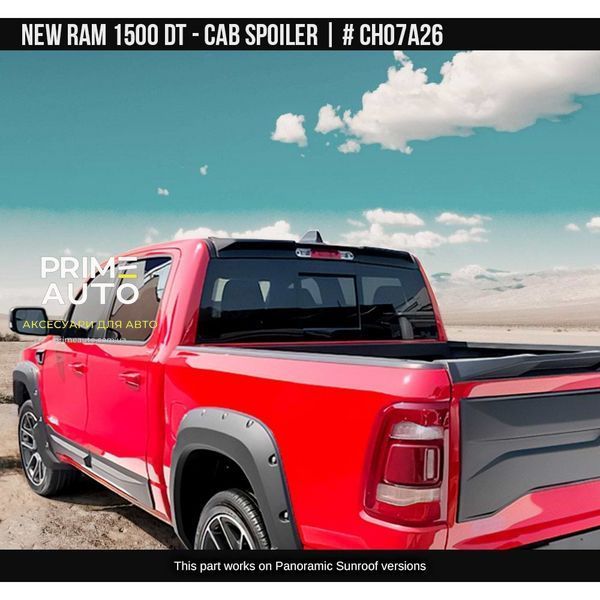Спойлер кабины Ram 1500 2019-2026 черный AIR DESIGN CH07A26 CH07A26 фото