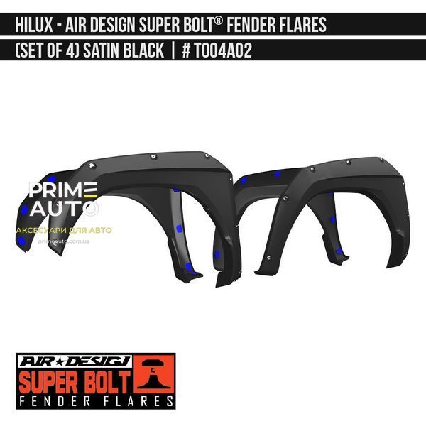 Фендера Toyota Hilux 2021-2025 черный AIR DESIGN TO04A02 TO04A02 фото