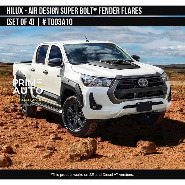 Фендера Toyota Hilux 2021-2025 черный AIR DESIGN TO04A02 TO04A02 фото
