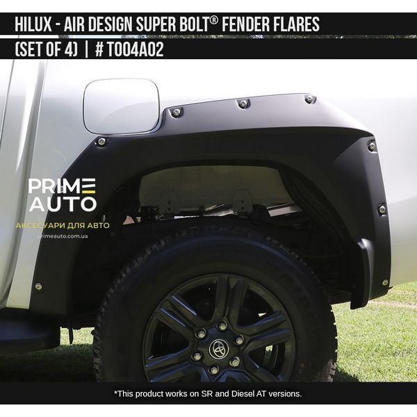 Фендера Toyota Hilux 2021-2025 черный AIR DESIGN TO04A02 TO04A02 фото