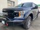 Дефлектор капота Tough Guard Ford F-150 2021-2022 текстурированный FormFit TG8A21 TG8A21 фото 4
