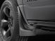 Бризковики передні 2шт Ram 1500 2019-2024 WeatherTech 110093 110093 фото 1