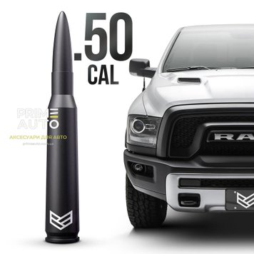 Антена TUFFLOCK™ BULLET, Dodge Ram 1500 classic, 2019-2024, Ronin Factory X001FUJPCT X001FUJPCT_._ фото