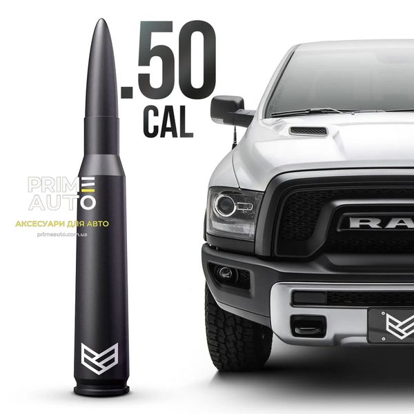 Антенна TUFFLOCK™ BULLET, Dodge Ram 1500 classic, 2019-2024, Ronin Factory X001FUJPCT X001FUJPCT_._ фото