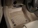 Килими автомобільні 3D Лайнери передні Audi A8 2004 - 2010 бежевий WeatherTech 452201 452201. фото 1
