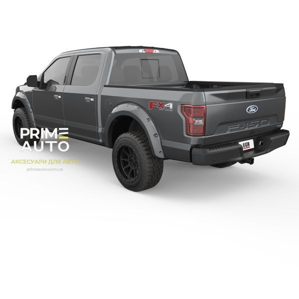 Розширювачі арок Ford F-150 2015 - 2017 Bolt-On Style колір Magnetic EGR 793474-J7 793474-J7 фото