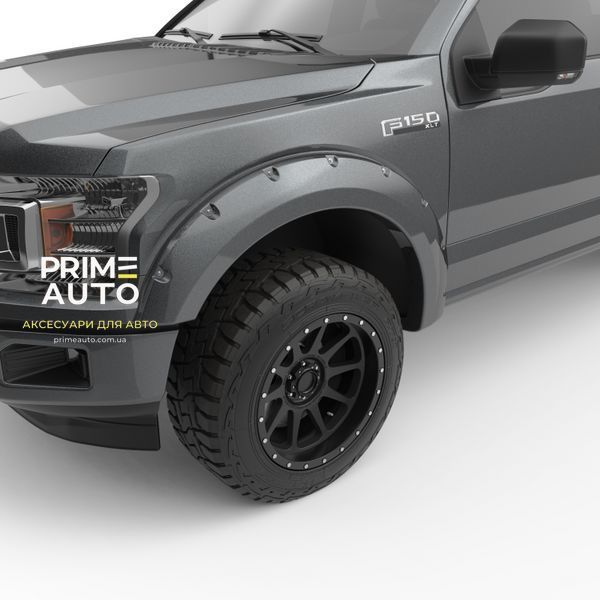 Розширювачі арок Ford F-150 2015 - 2017 Bolt-On Style колір Magnetic EGR 793474-J7 793474-J7 фото