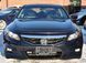 Дефлектор капота Honda Accord 2008-2012 2-х дверная гладкий FormFit HD9D08-2 HD9D08-2 фото 1
