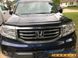 Дефлектор капота Bugflector II темно-дымчатый Honda Pilot 2009 - 2012 AVS 25041 25041 фото 1