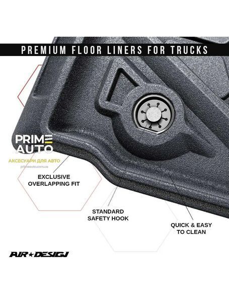 Лайнеры задний Ford F-150 2015-2020 черный AIR DESIGN FO20A16 FO20A16 фото