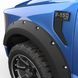 Розширювачі арок Ford F-150 2021 - 2025 Bolt-On Style матові EGR 793584 793584 фото 2