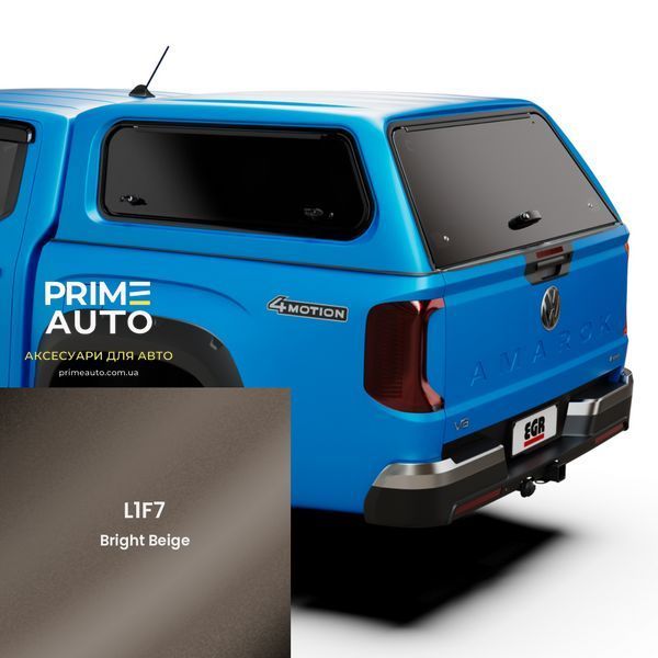 Кунг на пікап Fleet Volkswagen Amarok 2023 + Яскраво-бежевий(L1F7) EGR ZGB2HJ207H7I7I ZGB2HJ207H7I7I фото