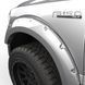 Розширювачі арок Ford F-150 2015 - 2017 Bolt-On Style колір Ingot Silver EGR 793474-UX 793474-UX фото 2