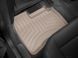 Коврики автомобильные 3D Лайнеры 2й ряд Mercedes-Benz S-Class 2007 - 2013 бежевый WeatherTech 452523 452523 фото 1